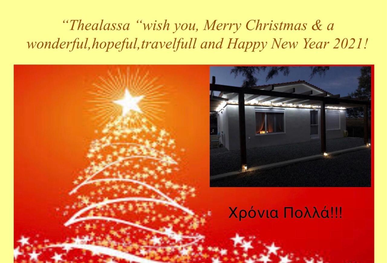 Thealassa Kalliopi Exterior foto